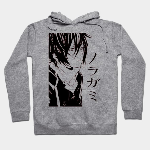 Noragami Yato Stray God Hoodie by OtakuPapercraft